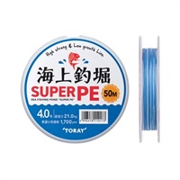 海上釣堀スーパーPE